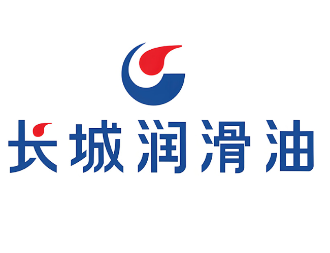 苏尼特左长城润滑油经销商