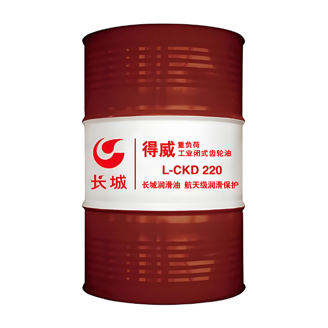 苏尼特左长城得威工业闭式齿轮油CKD